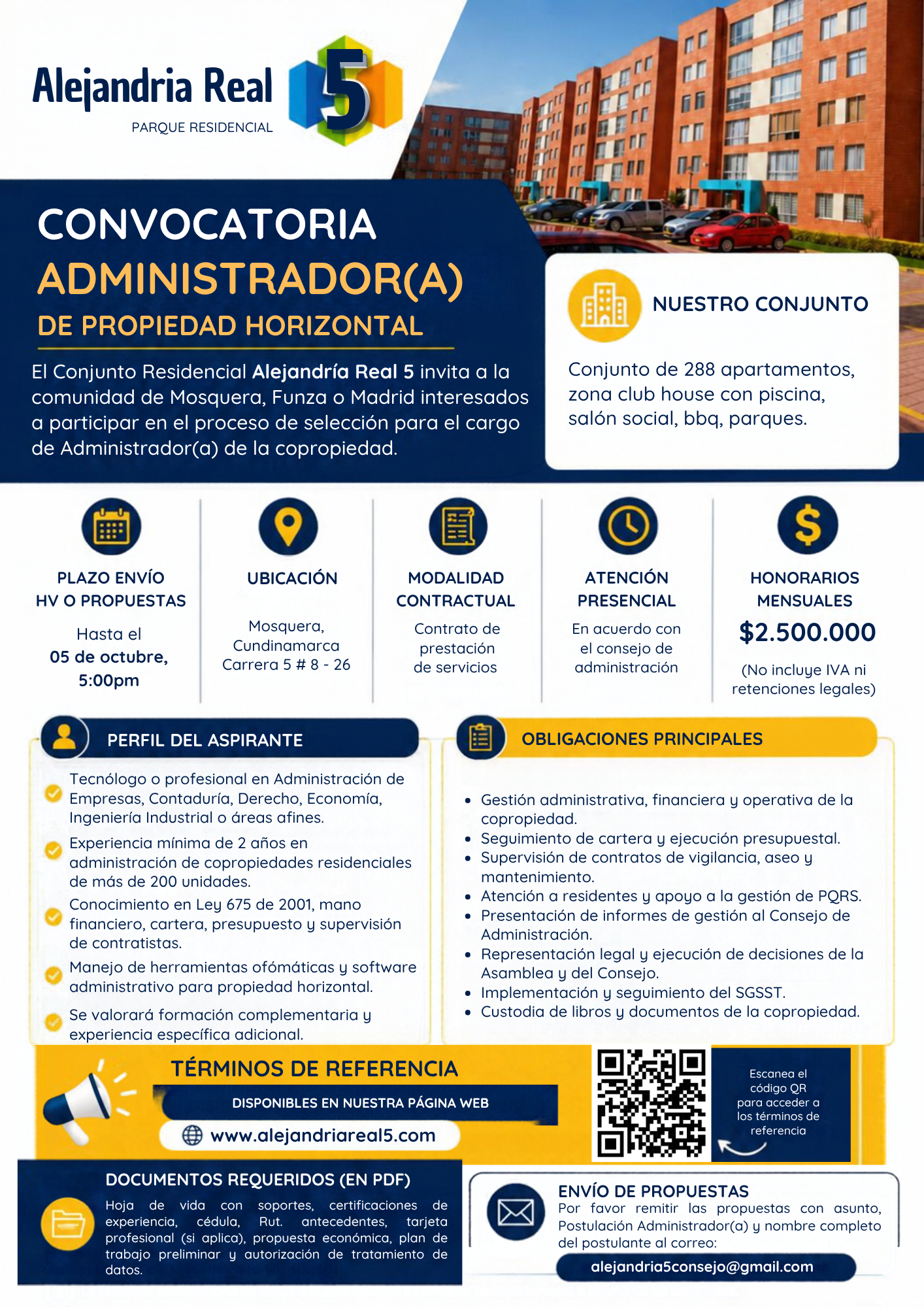 CONVOCATORIA – ADMINISTRADOR(A) DE PROPIEDAD HORIZONTAL